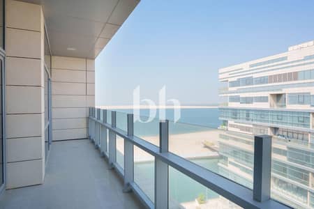 2 habitaciones Apartamento para en Alquiler en Al Raha Beach, Abu Dhabi - DSC 06097 2 habitaciones Apartamento para en Alquiler en Al Raha Beach, Abu Dhabi - DSC 06097