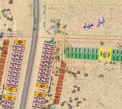 Mixed Use Land in vendita a Al Rahmaniya, Sharjah - لقطة شاشة 2026-10-19 155031. png Mixed Use Land in vendita a Al Rahmaniya, Sharjah - لقطة شاشة 2026-10-19 155031. png