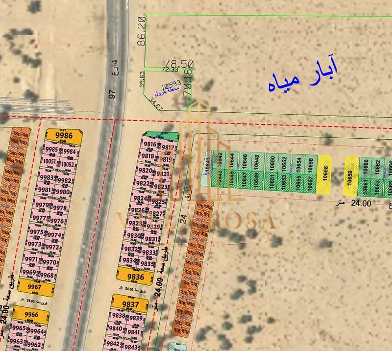 لقطة شاشة 2026-10-19 155031. png لقطة شاشة 2026-10-19 155031. png