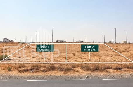 Plot in vendita a Tilal City, Sharjah - WhatsApp Image 2026-10-19 at 3.04. 42 PM. jpeg Plot in vendita a Tilal City, Sharjah - WhatsApp Image 2026-10-19 at 3.04. 42 PM. jpeg
