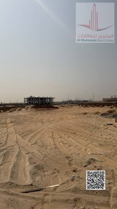 Plot for Sale in Al Jurf, Ajman - WhatsApp Image 2026-10-19 at 3.43. 59 PM. jpeg Plot for Sale in Al Jurf, Ajman - WhatsApp Image 2026-10-19 at 3.43. 59 PM. jpeg