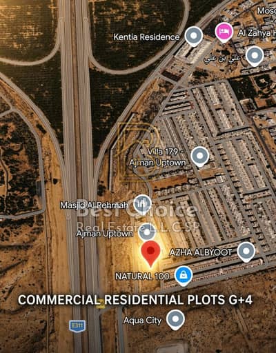 Mixed Use Land for Sale in Al Zahya, Ajman - WhatsApp Image 2026-10-19 at 3.53. 17 PM. jpeg Mixed Use Land for Sale in Al Zahya, Ajman - WhatsApp Image 2026-10-19 at 3.53. 17 PM. jpeg