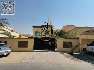 5 Schlafzimmer Villa zum Verkauf in Al Rawda, Ajman - WhatsApp Image 2026-10-19 at 11.03. 26 AM. jpg