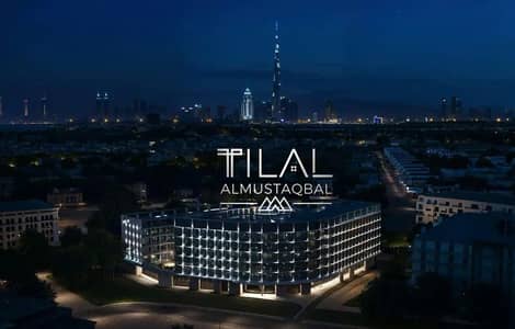 Studio zum Verkauf in Arjan, Dubai - Wohnung in Arjan,Binghatti Hillcrest, 650000 AED - 15877877 Studio zum Verkauf in Arjan, Dubai - Wohnung in Arjan,Binghatti Hillcrest, 650000 AED - 15877877
