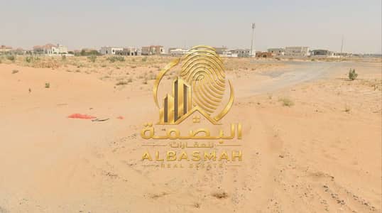 Участок Продажа в Hay Al Dibdibah South, Шарджа - 6e84dadf-5976-4be4-9de6-c0ccf2ebdda1. jpg Участок Продажа в Hay Al Dibdibah South, Шарджа - 6e84dadf-5976-4be4-9de6-c0ccf2ebdda1. jpg