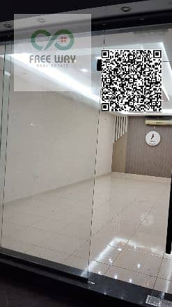 Магазин в аренду в Аль Рауда, Аджман - merged-image-1792409456356. png Магазин в аренду в Аль Рауда, Аджман - merged-image-1792409456356. png