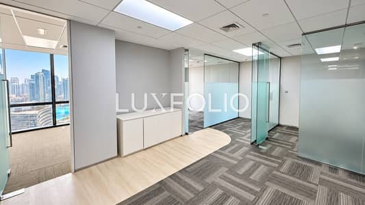 Office de à à louer à Downtown Dubai, Dubai - Bureau à Downtown Dubai,Boulevard Plaza Tower,Boulevard Plaza Tower 1, 3085341 AED - 16910017 Office de à à louer à Downtown Dubai, Dubai - Bureau à Downtown Dubai,Boulevard Plaza Tower,Boulevard Plaza Tower 1, 3085341 AED - 16910017