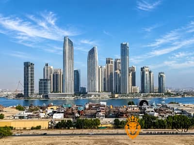 1 Schlafzimmer Wohnung zum Miete in Al Jaddaf, Dubai - D3C3AD05-AFF2-4974-AF1E-60AEB25F6795. png