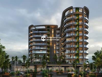 1 habitación Apartamento para en Venta en Arjan, Dubai - Screenshot 2026-10-07 143837. jpg