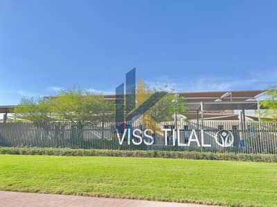 Plot for Sale in Tilal City, Sharjah - WhatsApp Image 2026-02-01 at 2.43. 03 PM (4). jpeg Plot for Sale in Tilal City, Sharjah - WhatsApp Image 2026-02-01 at 2.43. 03 PM (4). jpeg
