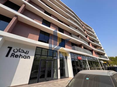 Monolocale in affitto a Aljada, Sharjah - 18e62de0-ceca-4c09-854b-ef67514c1cf6. jpg Monolocale in affitto a Aljada, Sharjah - 18e62de0-ceca-4c09-854b-ef67514c1cf6. jpg