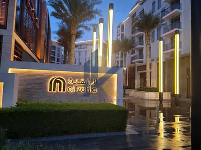 Studio te Huur in Al Zahia, Sharjah - 3cdf2086-9f95-4c47-8770-53bc3133b907. jpg Studio te Huur in Al Zahia, Sharjah - 3cdf2086-9f95-4c47-8770-53bc3133b907. jpg