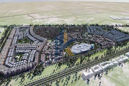 Plot zum Verkauf in Tilal City, Sharjah - WhatsApp Image 2025-09-02 at 10.24. 42 PM (1). jpeg Plot zum Verkauf in Tilal City, Sharjah - WhatsApp Image 2025-09-02 at 10.24. 42 PM (1). jpeg