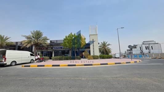 Plot for Sale in Tilal City, Sharjah - WhatsApp Image 2026-07-29 at 1.18. 18 PM. jpeg Plot for Sale in Tilal City, Sharjah - WhatsApp Image 2026-07-29 at 1.18. 18 PM. jpeg