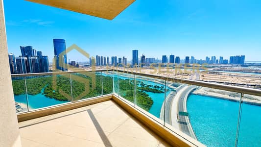 2 Camere Appartamento in affitto a Al Reem Island, Abu Dhabi - 277baf82-8412-466b-839a-ad7d24f60d73. png 2 Camere Appartamento in affitto a Al Reem Island, Abu Dhabi - 277baf82-8412-466b-839a-ad7d24f60d73. png