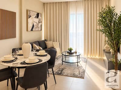 1 habitación Apartamento para en Alquiler en Jumeirah Village Circle (JVC), Dubai - WhatsApp Image 2026-10-19 at 4.42. 17 PM (1). jpeg 1 habitación Apartamento para en Alquiler en Jumeirah Village Circle (JVC), Dubai - WhatsApp Image 2026-10-19 at 4.42. 17 PM (1). jpeg