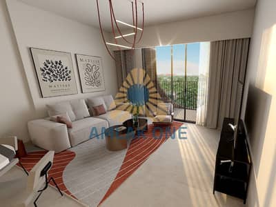 2 habitaciones Apartamento para en Venta en Yas Island, Abu Dhabi - 1. png 2 habitaciones Apartamento para en Venta en Yas Island, Abu Dhabi - 1. png