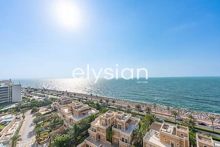 2 Schlafzimmer Wohnung zum Miete in Palm Jumeirah, Dubai - Wohnung in Palm Jumeirah,The Crescent,Kingdom of Sheba,Balqis Residence,Balqis Residence Block B, 2 schlafzimmer, 205000 AED - 16911701 2 Schlafzimmer Wohnung zum Miete in Palm Jumeirah, Dubai - Wohnung in Palm Jumeirah,The Crescent,Kingdom of Sheba,Balqis Residence,Balqis Residence Block B, 2 schlafzimmer, 205000 AED - 16911701