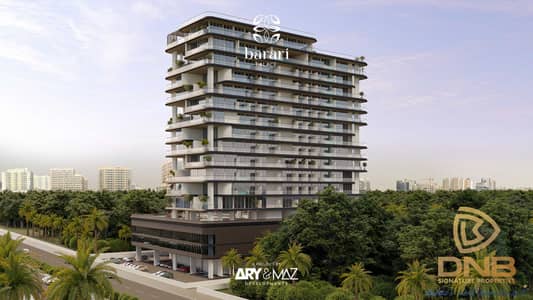 2 Bedroom Apartment for Sale in Majan, Dubai - image_0 2 Bedroom Apartment for Sale in Majan, Dubai - image_0