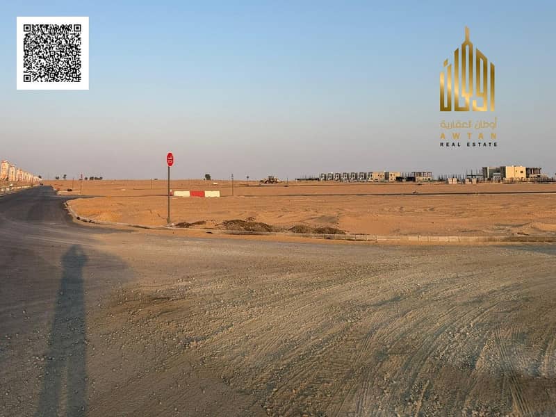 Land in a prime location Basateen Al-Surra project Land in a prime location Basateen Al-Surra project