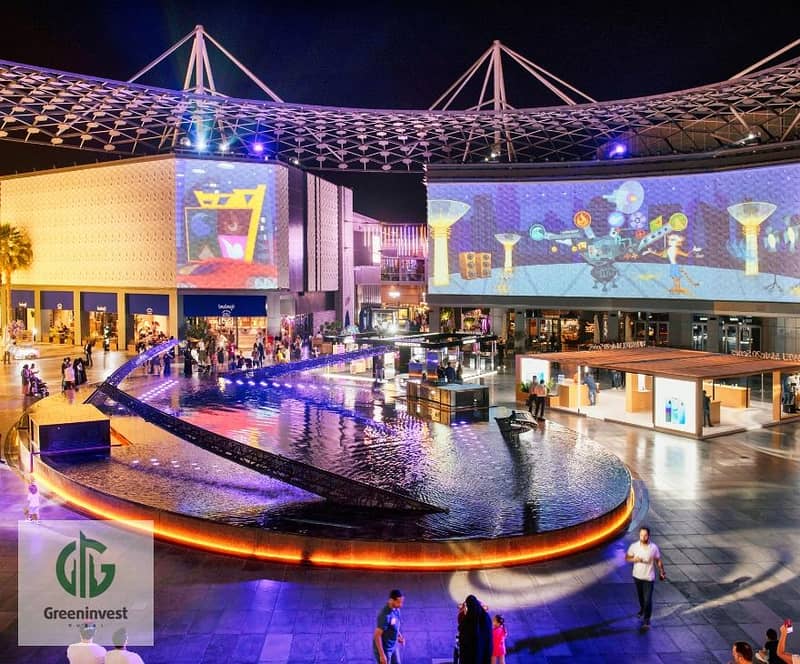 4 PART OF A BIGGER VISION - City Walk. jpg