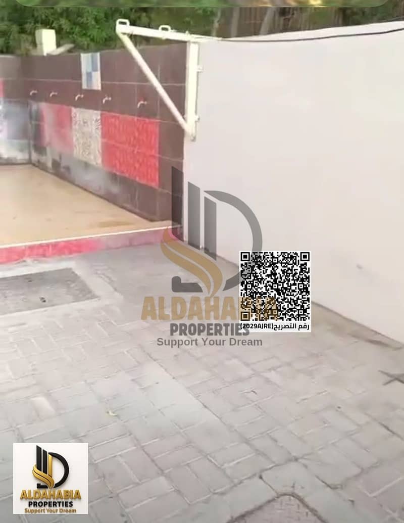 7 WhatsApp Image 2026-10-19 at 6.04. 17 PM (1). jpeg. png