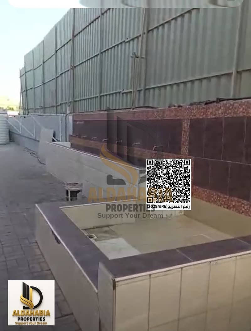 8 WhatsApp Image 2026-10-19 at 6.04. 17 PM (2). jpeg. png