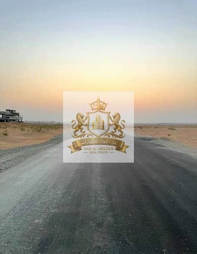 Plot for Sale in Mohathab, Sharjah - 1000235582. jpg Plot for Sale in Mohathab, Sharjah - 1000235582. jpg