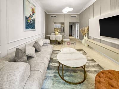 1 Bedroom Flat for Sale in Jumeirah Village Circle (JVC), Dubai - UPGRADED SPACIOUS LAYOUT | FAMILY HOME | BEST DEAL