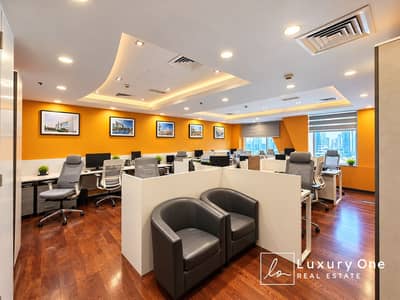 Office te Huur in Business Bay, Dubai - 3ABBE2F0-A787-4BB5-8098-A5EF65E7BDCF. PNG Office te Huur in Business Bay, Dubai - 3ABBE2F0-A787-4BB5-8098-A5EF65E7BDCF. PNG