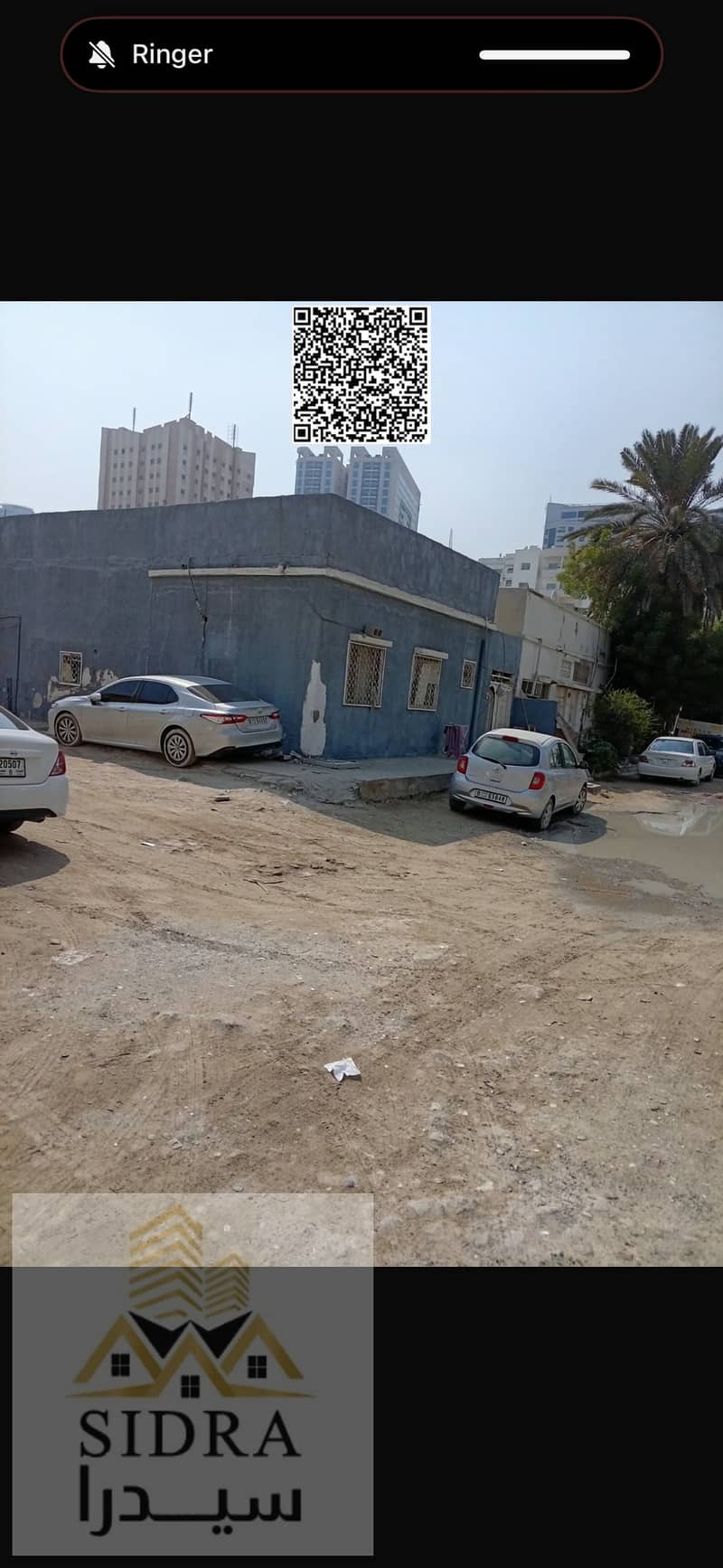 2 IMG_2592. png