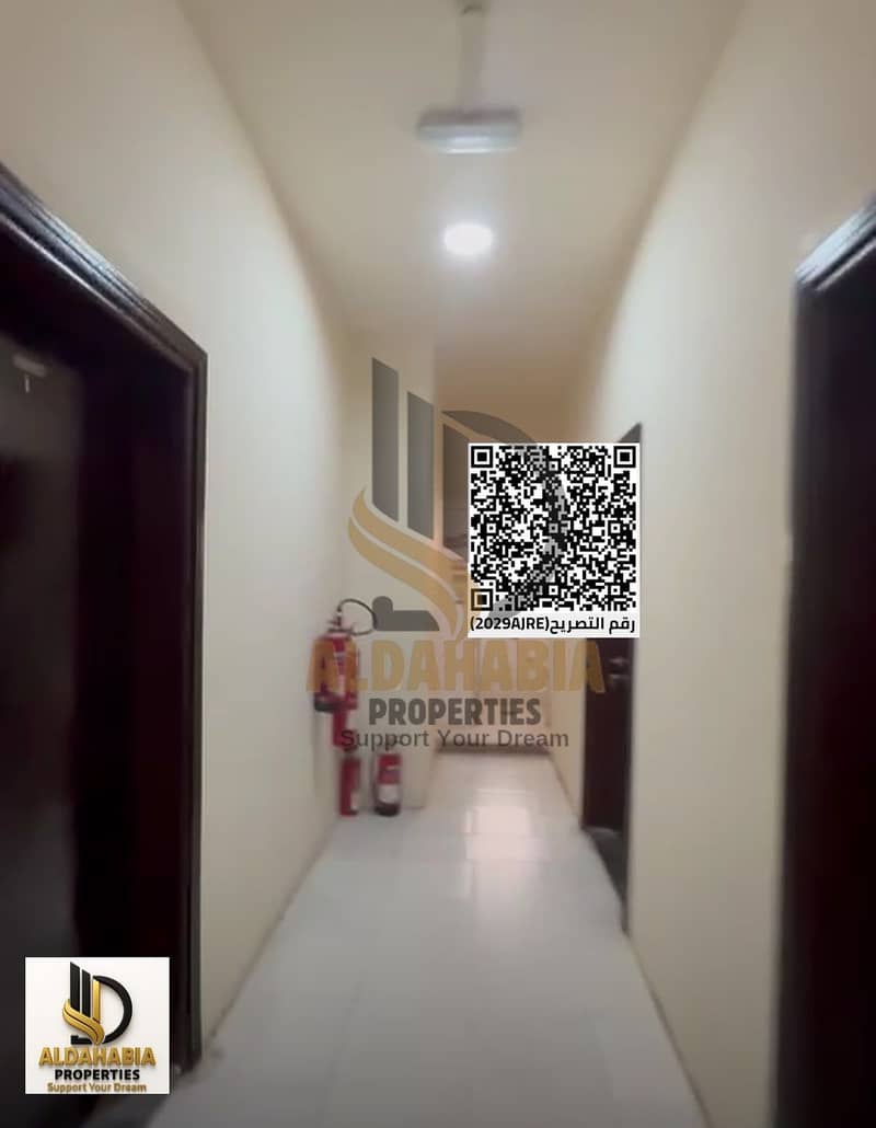 3 WhatsApp Image 2026-10-19 at 6.59. 18 PM (1). jpeg. png