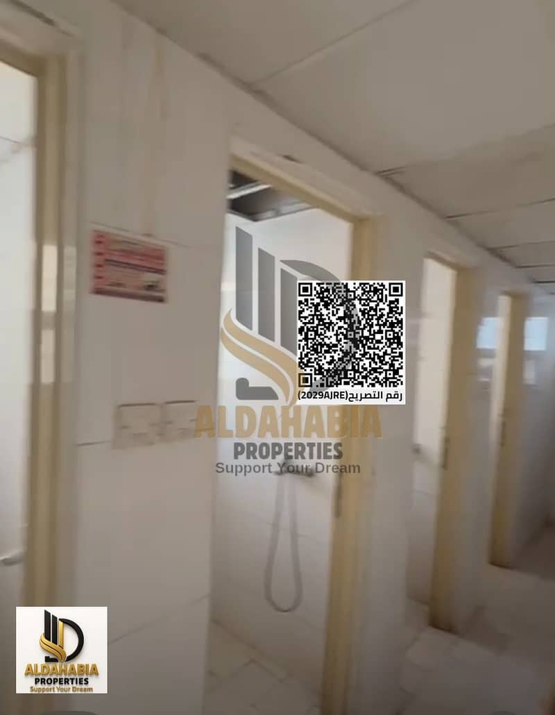 5 WhatsApp Image 2026-10-19 at 6.59. 17 PM. jpeg. png