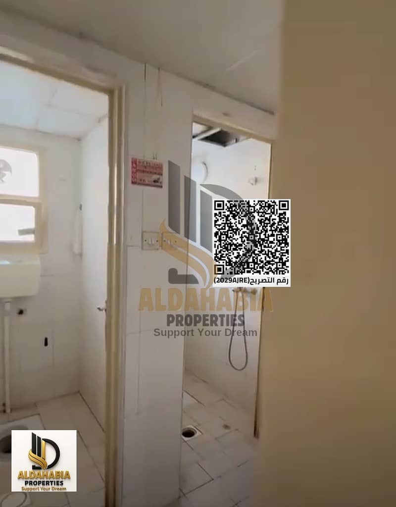 6 WhatsApp Image 2026-10-19 at 6.59. 17 PM (1). jpeg. png