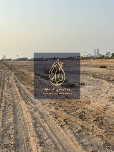 Plot for Sale in Al Madam, Sharjah - 2. jpeg