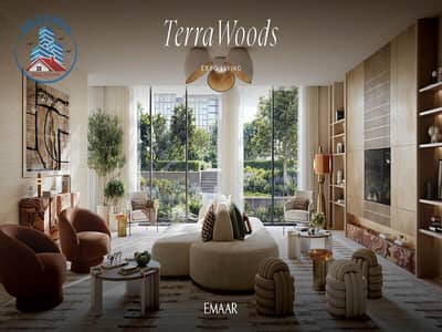 1 Schlafzimmer Wohnung zum Verkauf in Expo City, Dubai - TERRAWOODS_XL_BR9. jpg 1 Schlafzimmer Wohnung zum Verkauf in Expo City, Dubai - TERRAWOODS_XL_BR9. jpg