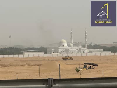 Plot for Sale in Al Sehma, Sharjah - WhatsApp Image 2026-05-02 at 12.05. 46 PM (1). jpeg Plot for Sale in Al Sehma, Sharjah - WhatsApp Image 2026-05-02 at 12.05. 46 PM (1). jpeg