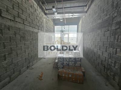 Shop for Rent in Meydan, Dubai - 9535a40d-6ea8-4718-9c05-3286e1fdf050. jpeg Shop for Rent in Meydan, Dubai - 9535a40d-6ea8-4718-9c05-3286e1fdf050. jpeg