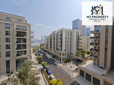 3 habitaciones Apartamento para en Alquiler en Al Khan, Sharjah - WhatsApp Image 2026-10-17 at 2.36. 45 PM (3). jpeg 3 habitaciones Apartamento para en Alquiler en Al Khan, Sharjah - WhatsApp Image 2026-10-17 at 2.36. 45 PM (3). jpeg