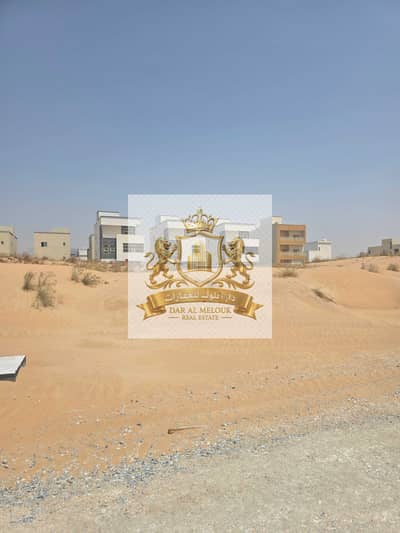 Mixed Use Land for Sale in Muzairah, Sharjah - 1000198184. jpg