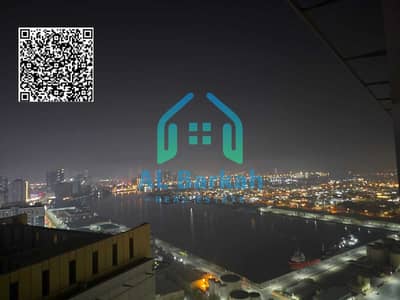 1 Schlafzimmer Wohnung zum Verkauf in Ajman Downtown, Ajman - 968d4c95-6ce0-4f86-bcde-1edbf4a47eb9. jpg 1 Schlafzimmer Wohnung zum Verkauf in Ajman Downtown, Ajman - 968d4c95-6ce0-4f86-bcde-1edbf4a47eb9. jpg
