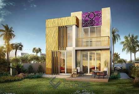 Luxury Villas at Akoya for AED 1 Luxury Villas at Akoya for AED 1