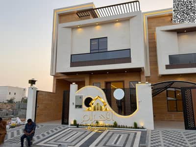 4 Camere Villa in vendita a Al Helio, Ajman - batch_batch_WhatsApp Image 2026-05-06 at 6.50. 02 PM (1). png 4 Camere Villa in vendita a Al Helio, Ajman - batch_batch_WhatsApp Image 2026-05-06 at 6.50. 02 PM (1). png