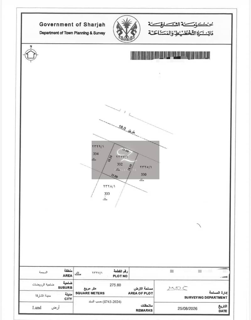 3 1e06f24f-16fd-4cce-b204-69da14b98cbc. jpg