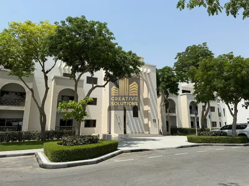 Special Offer | 1BR Apartment | Family-Friendly Green Community | Pet-Friendly