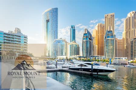 1 Bedroom Apartment for Rent in Dubai Marina, Dubai - mmarian dubai. jpeg