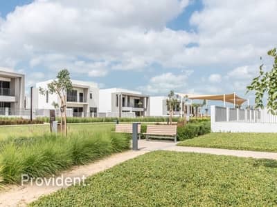 Close Proximity to Pool and Park | Handover Soon Close Proximity to Pool and Park | Handover Soon