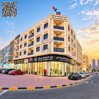مبنى سكني 10+ غرف نوم للبيع في العالية، عجمان - 1001311291. png مبنى سكني 10+ غرف نوم للبيع في العالية، عجمان - 1001311291. png
