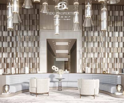 1 Camera Appartamento in vendita a Arjan, Dubai - The Centracl Downtown Brochure_page-0002. jpg 1 Camera Appartamento in vendita a Arjan, Dubai - The Centracl Downtown Brochure_page-0002. jpg