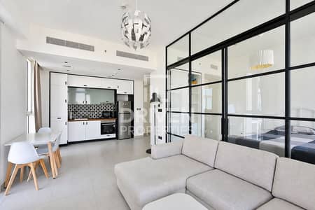 2 Schlafzimmer Wohnung zum Miete in Dubai Hills Estate, Dubai - Wohnung in Dubai Hills Estate,Collective 2.0,Collective 2.0 Tower B, 2 schlafzimmer, 110000 AED - 16911124 2 Schlafzimmer Wohnung zum Miete in Dubai Hills Estate, Dubai - Wohnung in Dubai Hills Estate,Collective 2.0,Collective 2.0 Tower B, 2 schlafzimmer, 110000 AED - 16911124